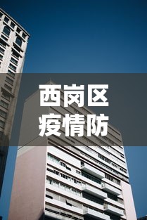 【独家发现】“胡乐麻将是不是有挂”(原来确实是有挂)