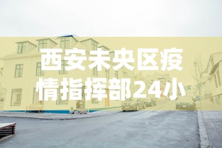 [教程经验]“微乐卡五星有什么技巧”附透视挂详细教程