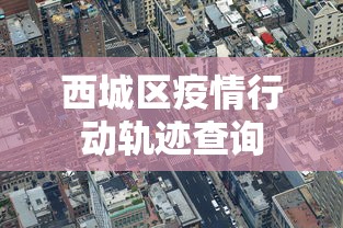 【盘点十款】“小南四川长牌真的能开挂吗”真可以装挂
